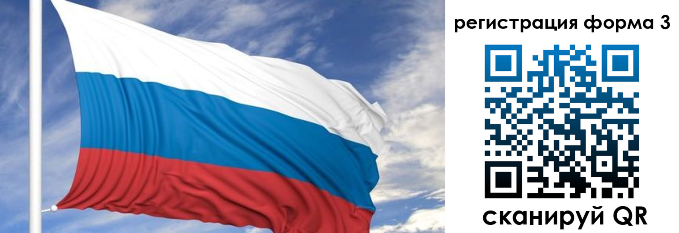 регистрация для дет. сада в Венёве