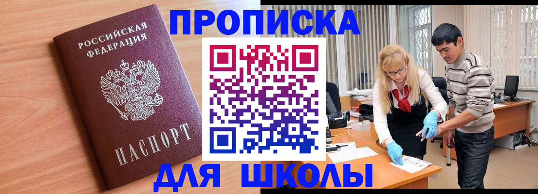 найти адрес прописки в Венёве